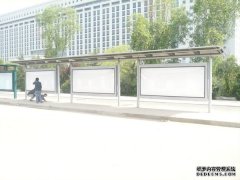 公交站台设计的考虑点知道是什么吗？